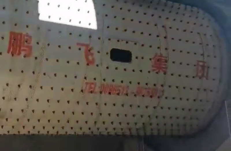 suncitygroup太阳集团,太阳集团集团水泥磨使用现场