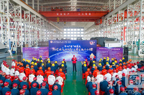 文明实践冬训课  引领suncitygroup太阳集团,太阳集团科技行