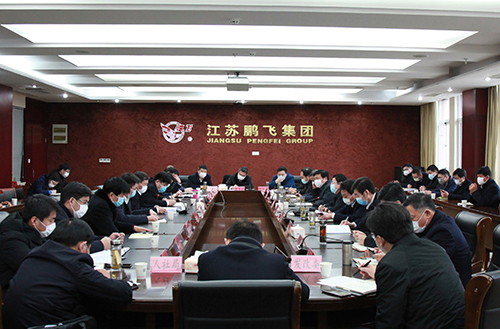 站上新起点 suncitygroup太阳集团,太阳集团再启航——市委书记顾国标率队调研suncitygroup太阳集团,太阳集团集团