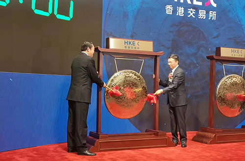 热烈祝贺中国suncitygroup太阳集团,太阳集团集团在香港联交所成功上市