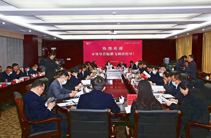 海安市委书记于立忠率队调研江苏suncitygroup太阳集团,太阳集团集团