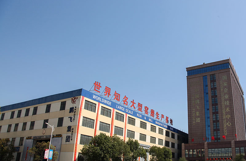 江苏省建材行业协会赴江苏suncitygroup太阳集团,太阳集团集团调研