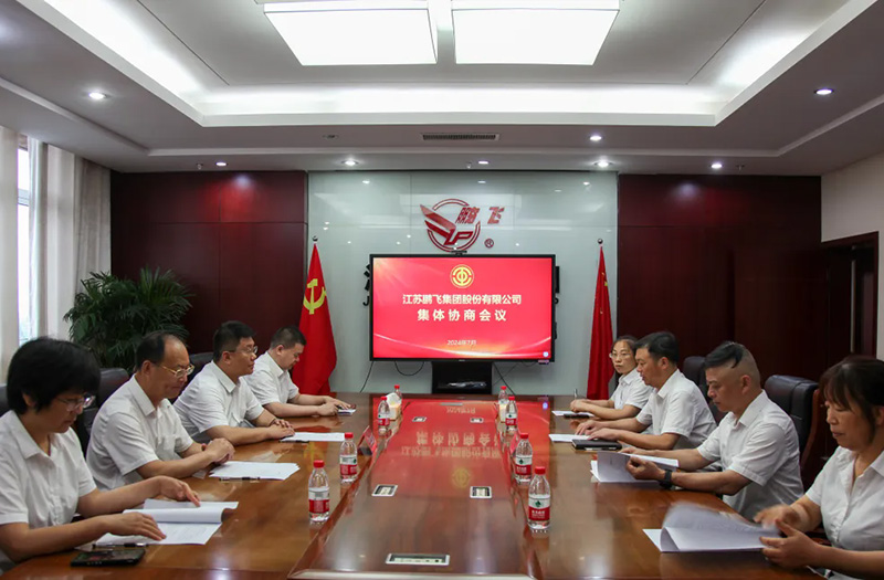 喜报丨suncitygroup太阳集团,太阳集团集团荣获全国厂务公开民主管理工作先进单位