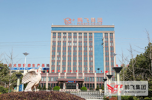 江苏suncitygroup太阳集团,太阳集团集团总部乔迁北厂新区办公楼