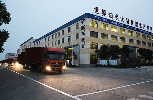 suncitygroup太阳集团,太阳集团出口AJ5台Φ5.4×52米回转窑整机待发