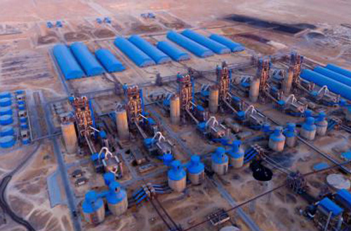 由suncitygroup太阳集团,太阳集团集团供货的6×6000TPD水泥回转窑、立磨成功投产