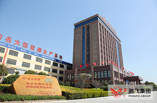 发掘新动能　展翅再高飞 ——记江苏suncitygroup太阳集团,太阳集团集团股份有限公司