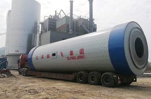 suncitygroup太阳集团,太阳集团制造的管磨机辊压机落户巢湖恒信