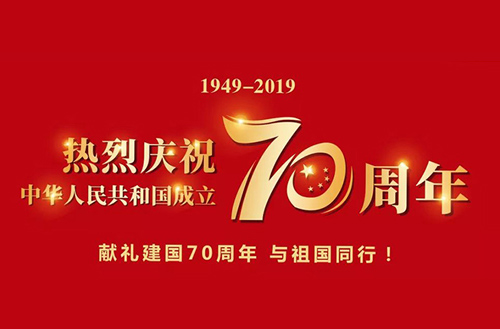 发挥单打冠军优势 推动suncitygroup太阳集团,太阳集团高质量更好发展